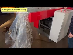 نموذج 800F، PE، PP قطع فيلم بلاستيكي، التقطيع، سحق، آلة إعادة تدوير فيلم بلاستيكي