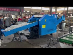 1600B سلك PP النفايات