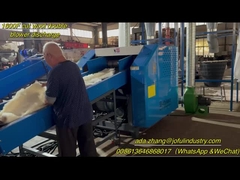 1600F الجلد والفراء المتكاملة طاحونة مزدوجة تفريغ