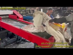 قطع الأكياس المنسوجة 1600F