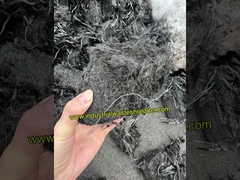 آلة حلاقة لألياف الكربون