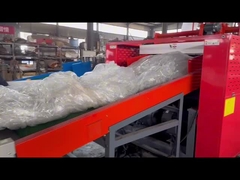 محطم أفلام بلاستيكية