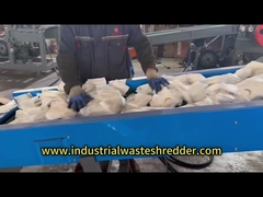 النموذج القياسي 1200 بدون شاشة لقطع الحفاضات وتدمير المنتجات المعيبة