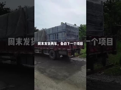 معالجة أجزاء الفولاذ المقاوم للصدأ لمعدات إنتاج أفلام عزل بطاريات السيارات