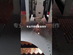 خدمات تصنيع الفولاذ المقاوم للصدأ