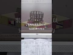 حاوية الفولاذ المقاوم للصدأ