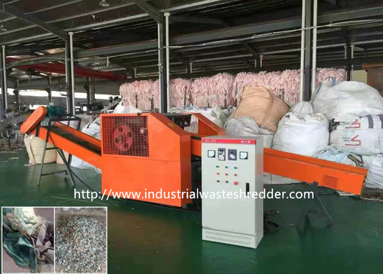 سعر جيد PET مواد خرقة آلة قطع المواد اللاصقة التقطيع جيد تبديد الحرارة الانترنت