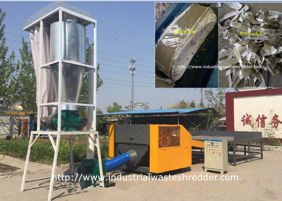 سعر جيد demoulding القماش خرقة آلة قطع النسيج النسيج تقطيع مع إزالة الغبار الانترنت