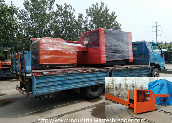 سعر جيد 1200mm تقطيع النفايات الصناعية الانترنت